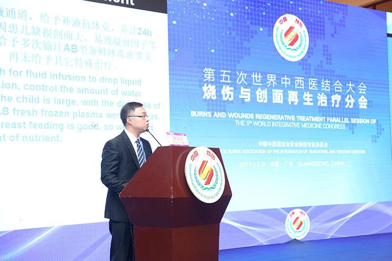 首页|bwin必赢亚洲集团中国官方网站