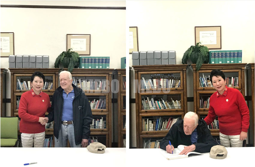 首页|bwin必赢亚洲集团中国官方网站