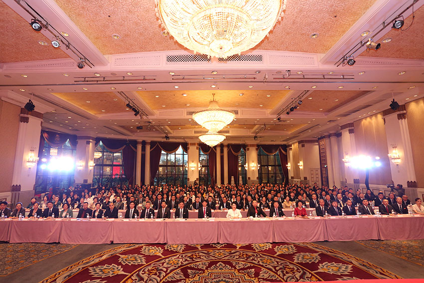 首页|bwin必赢亚洲集团中国官方网站