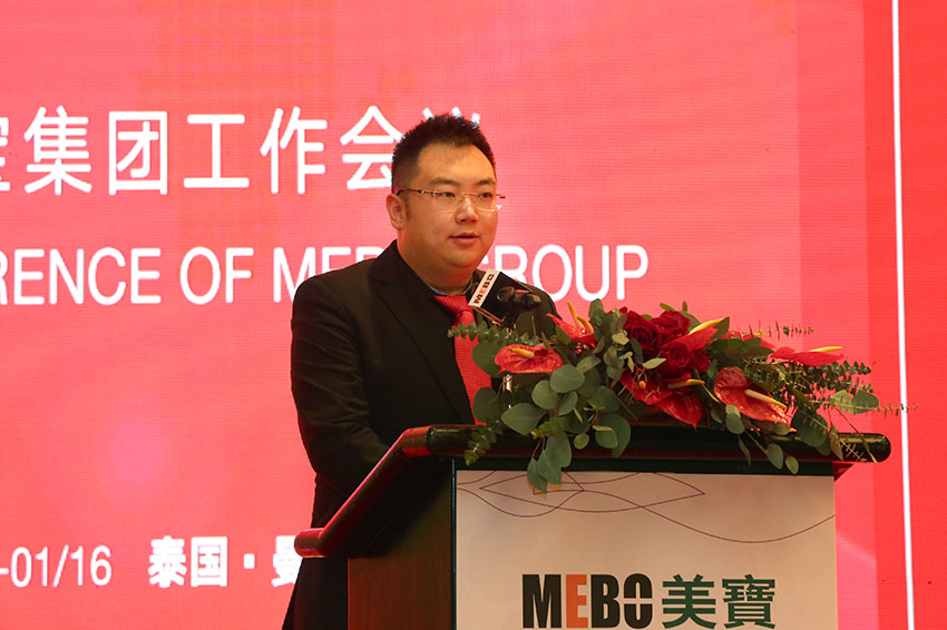 首页|bwin必赢亚洲集团中国官方网站