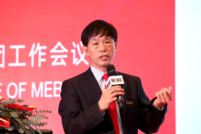 首页|bwin必赢亚洲集团中国官方网站