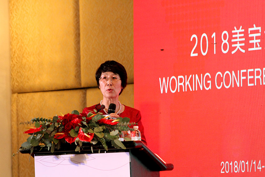 首页|bwin必赢亚洲集团中国官方网站