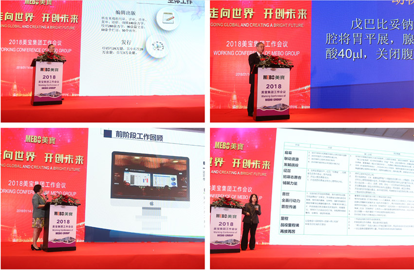 首页|bwin必赢亚洲集团中国官方网站