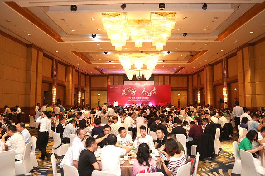 首页|bwin必赢亚洲集团中国官方网站