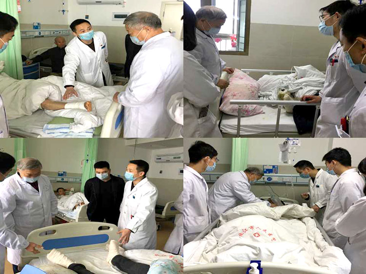 首页|bwin必赢亚洲集团中国官方网站