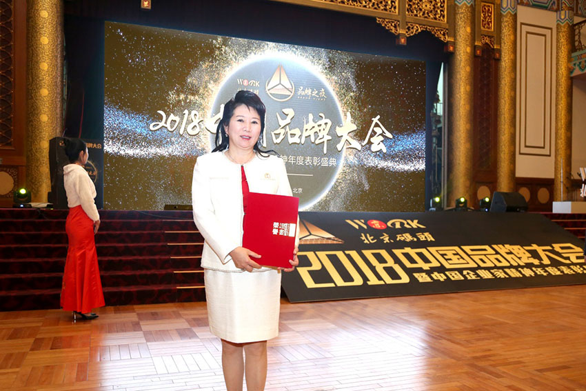 首页|bwin必赢亚洲集团中国官方网站