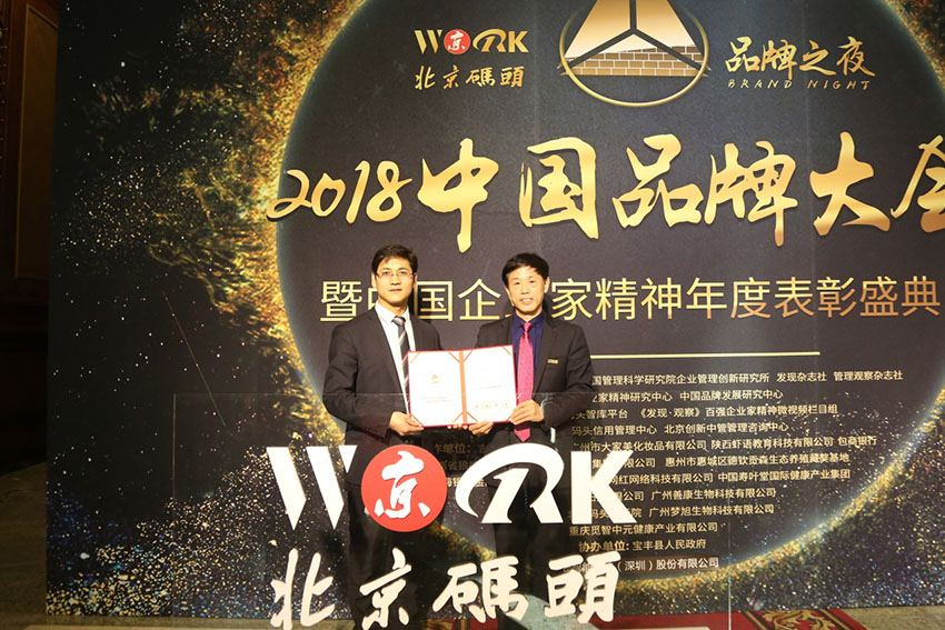 首页|bwin必赢亚洲集团中国官方网站