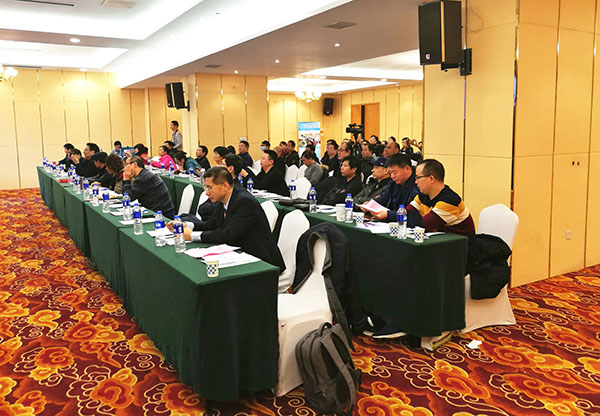 首页|bwin必赢亚洲集团中国官方网站