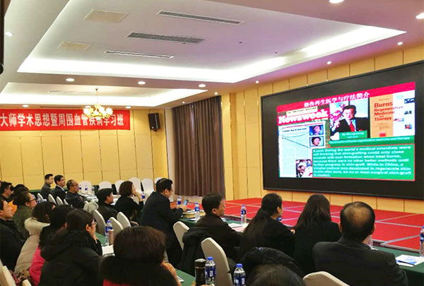 首页|bwin必赢亚洲集团中国官方网站