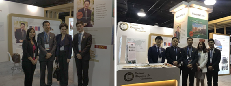 首页|bwin必赢亚洲集团中国官方网站