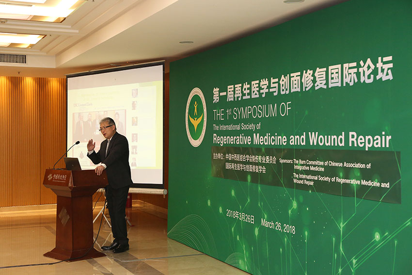 首页|bwin必赢亚洲集团中国官方网站