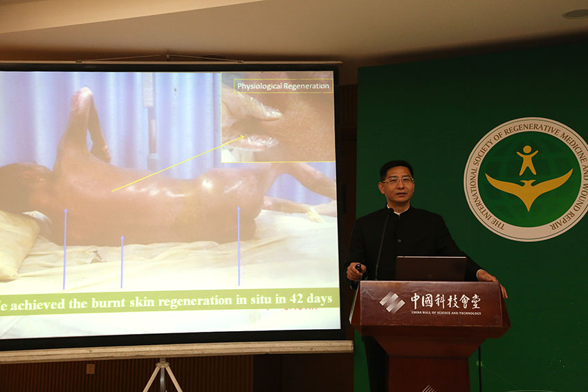 首页|bwin必赢亚洲集团中国官方网站