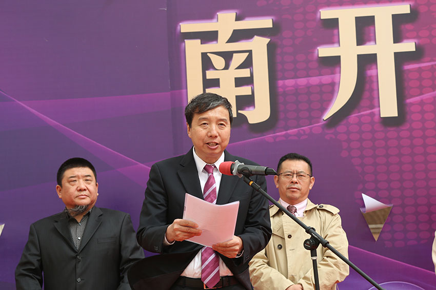 首页|bwin必赢亚洲集团中国官方网站