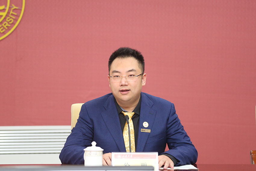 首页|bwin必赢亚洲集团中国官方网站