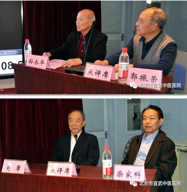 首页|bwin必赢亚洲集团中国官方网站