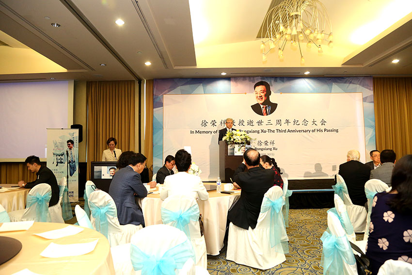 首页|bwin必赢亚洲集团中国官方网站