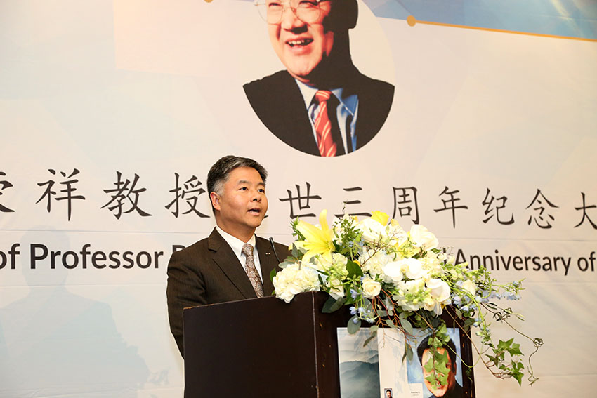 首页|bwin必赢亚洲集团中国官方网站