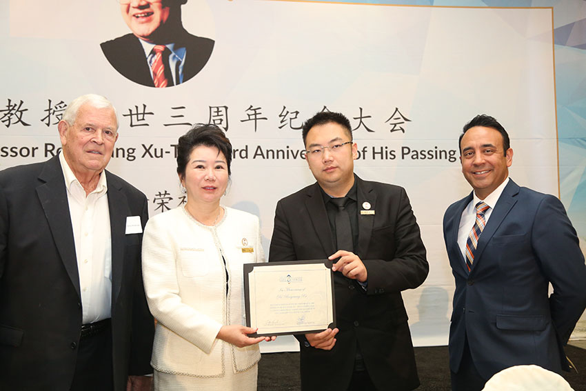 首页|bwin必赢亚洲集团中国官方网站