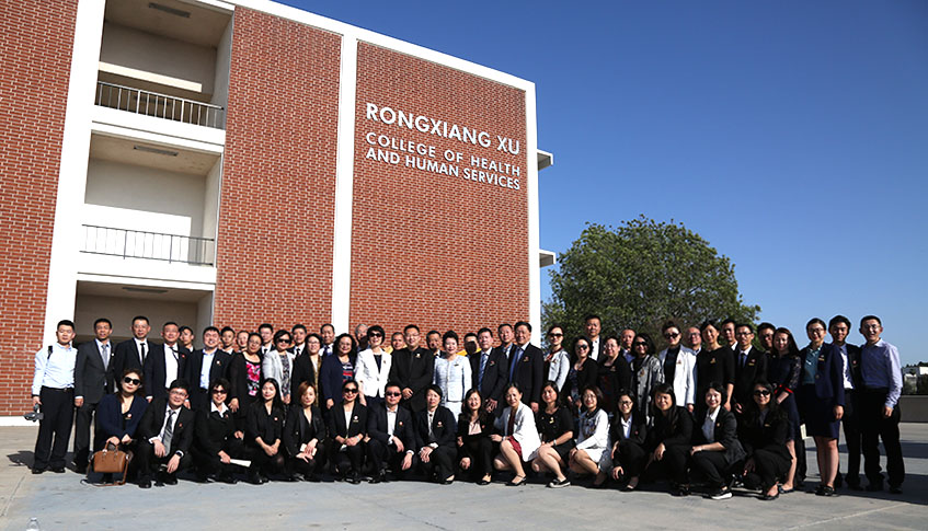 首页|bwin必赢亚洲集团中国官方网站