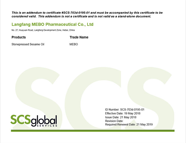 首页|bwin必赢亚洲集团中国官方网站