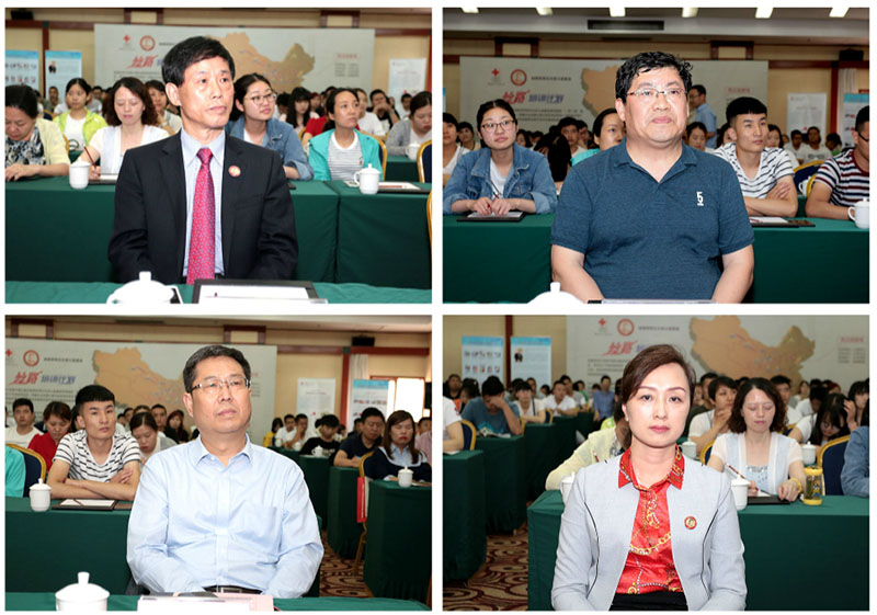 首页|bwin必赢亚洲集团中国官方网站