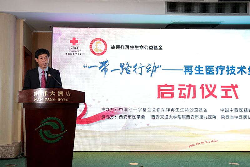 首页|bwin必赢亚洲集团中国官方网站