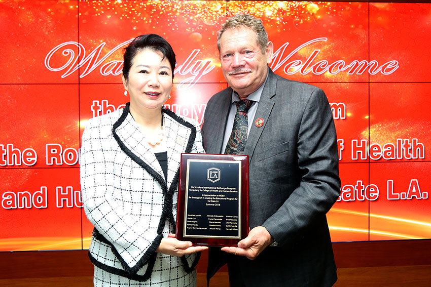 首页|bwin必赢亚洲集团中国官方网站