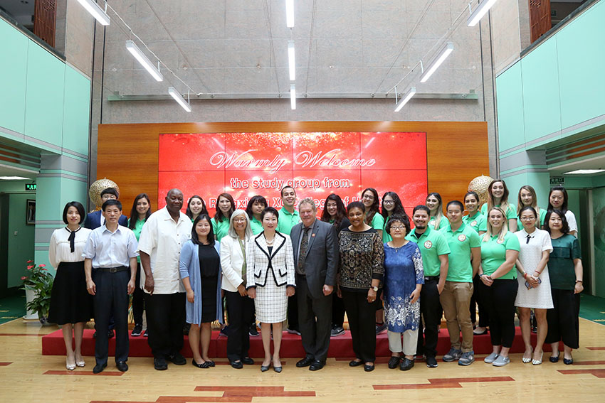 首页|bwin必赢亚洲集团中国官方网站