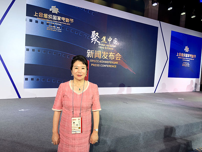 首页|bwin必赢亚洲集团中国官方网站