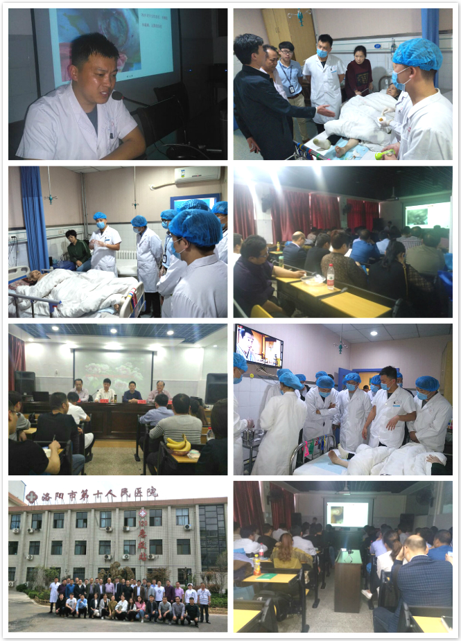 首页|bwin必赢亚洲集团中国官方网站