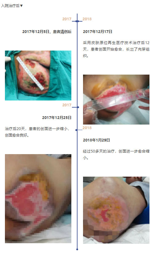 首页|bwin必赢亚洲集团中国官方网站