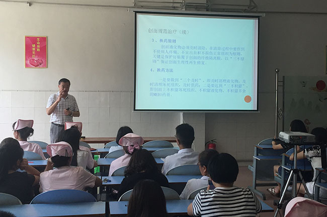 首页|bwin必赢亚洲集团中国官方网站