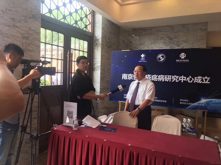 首页|bwin必赢亚洲集团中国官方网站