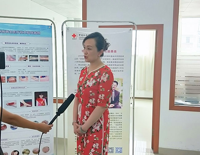 首页|bwin必赢亚洲集团中国官方网站