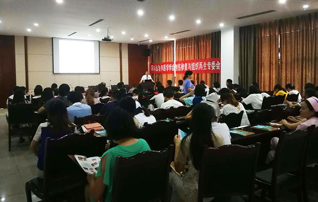 首页|bwin必赢亚洲集团中国官方网站