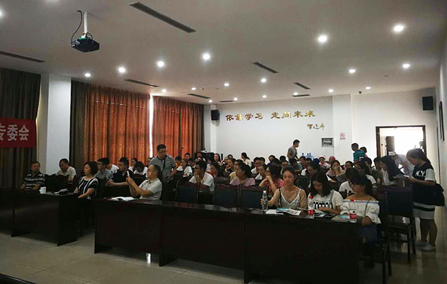 首页|bwin必赢亚洲集团中国官方网站