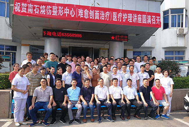 首页|bwin必赢亚洲集团中国官方网站