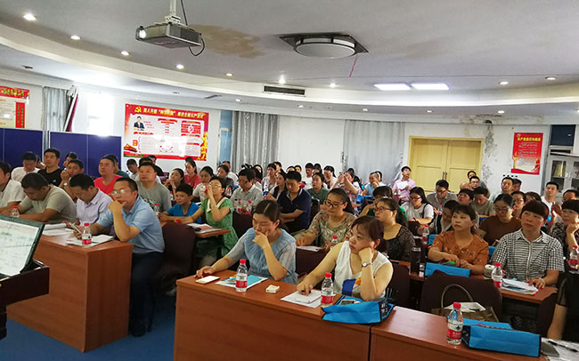 首页|bwin必赢亚洲集团中国官方网站