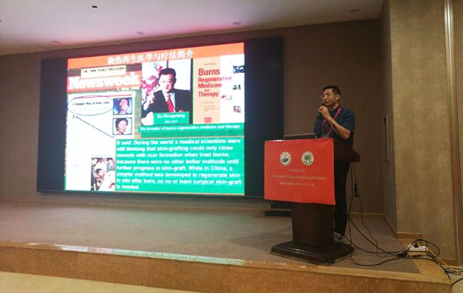 首页|bwin必赢亚洲集团中国官方网站