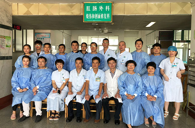 首页|bwin必赢亚洲集团中国官方网站