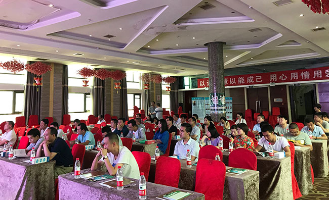 首页|bwin必赢亚洲集团中国官方网站