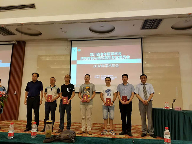 首页|bwin必赢亚洲集团中国官方网站