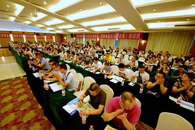 首页|bwin必赢亚洲集团中国官方网站