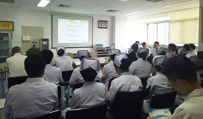 首页|bwin必赢亚洲集团中国官方网站