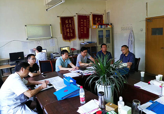 首页|bwin必赢亚洲集团中国官方网站