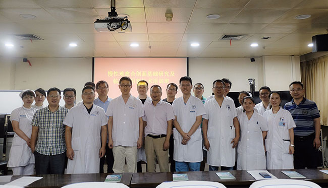 首页|bwin必赢亚洲集团中国官方网站