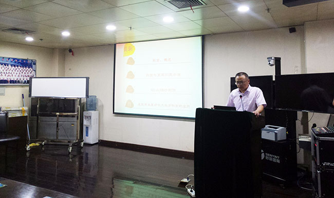 首页|bwin必赢亚洲集团中国官方网站