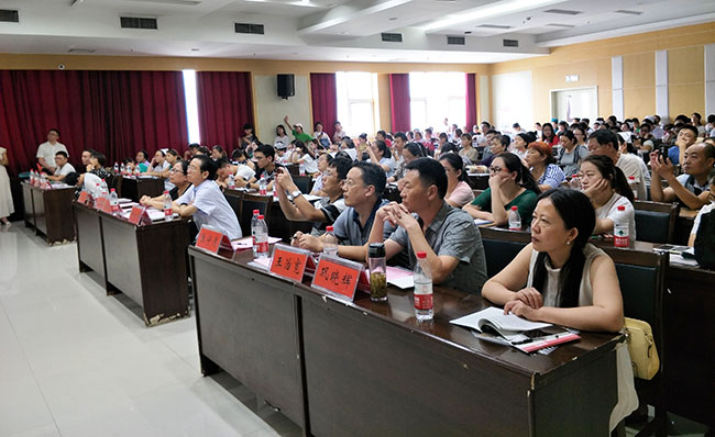 首页|bwin必赢亚洲集团中国官方网站