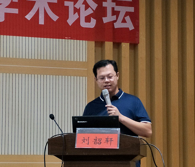 首页|bwin必赢亚洲集团中国官方网站