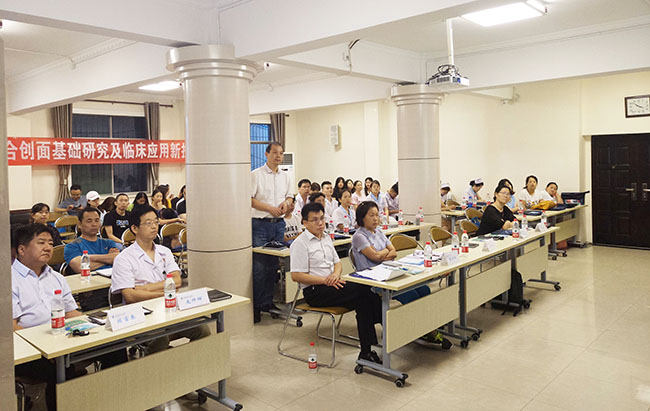 首页|bwin必赢亚洲集团中国官方网站